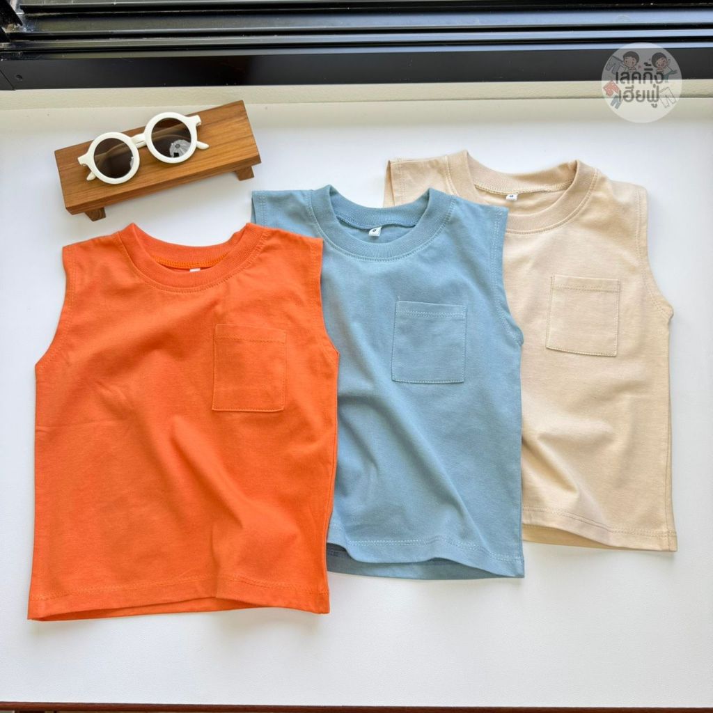 FUFU เสื้อเด็กแขนกุด Size S-XL อายุ 1-8 ปี สีพื้น เสื้อกล้ามเด็ก ใส่ได้ทั้งเด็กชาย/เด็กหญิง (TST-1)