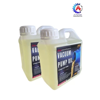 น้ำมันแวคคัมเครื่องซีลสูญญากาศ น้ำมันปั๊มสูญญากาศ Vacuum Oil