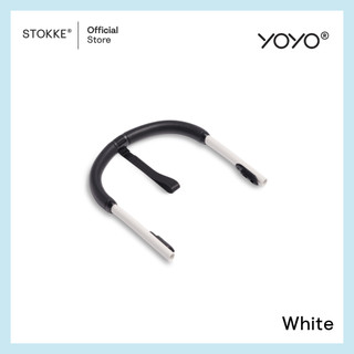 Stokke® YOYO Handlebar รูปที่ 3