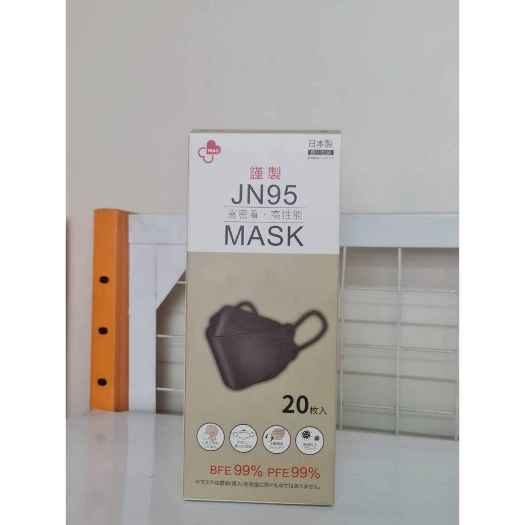 JN95 mask japan jn95 แมสญี่ปุ่น ทรงเกาหลี 3d