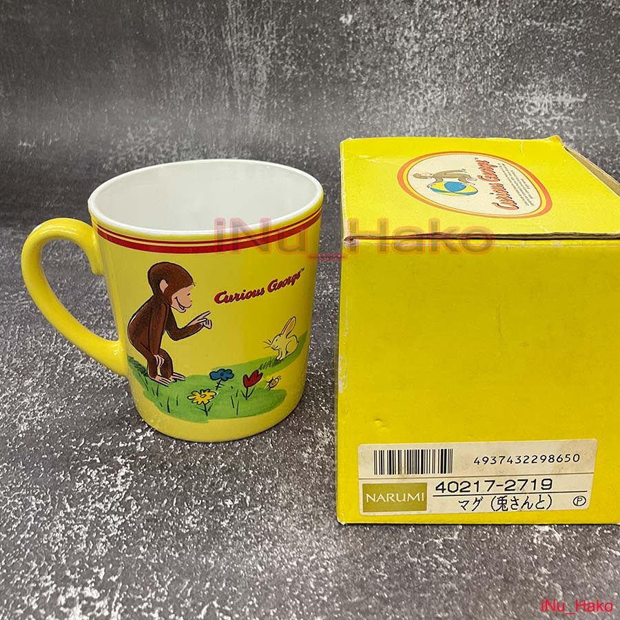 สินค้าหลากหลายจาก Curious George
