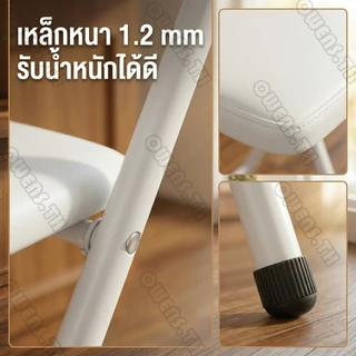OWENS💥เก้าอี้บาร์พับได้ 50/80cm เก้าอี้ทรงสูง มีพนักพิง เหล็กหนา 1.2mm สไตล์มินิมอล สำหรับร้านกาแฟ คาเฟ่ และคอนโด