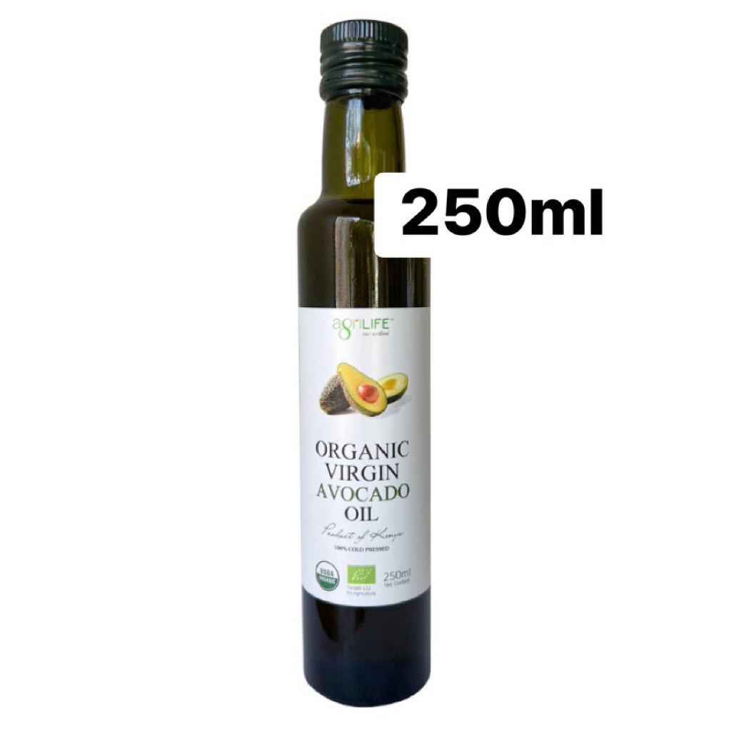 W Agrilife organic Avocado oil 250ml. น้ำมันอโวคาโด 250มล.