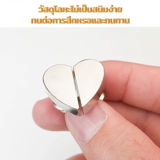 Ylife คลิปหัวเข็มขัดแม่เหล็ก ถอดออกได้ อุปกรณ์เสริม สําหรับปรับผ้าม่าน 1 คู่