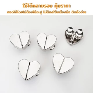 Ylife คลิปหัวเข็มขัดแม่เหล็ก ถอดออกได้ อุปกรณ์เสริม สําหรับปรับผ้าม่าน 1 คู่