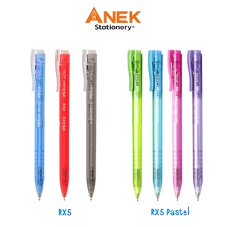 ปากกาลูกลื่น Faber-Castell รุ่น RX5 (จำนวน 1 แท่ง)