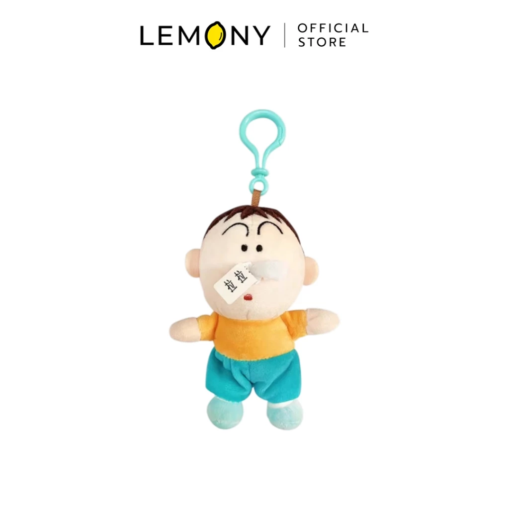 LEMONY พวงกุญแจโบจัง ซีรีส์ Pull-Vibration Crayon Shin-Chan Collection