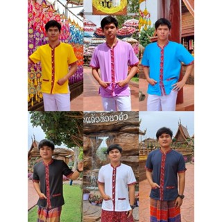 เสื้อ​ภู​ไท​แขนสั้นชาย กระเป๋าล่าง2ข้าง มี6สี