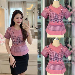 เสื้อผ้าไทยคอยูปกใหญ่(ใหม่ล่าสุด)