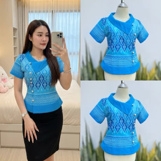 เสื้อผ้าไทยคอยูปกใหญ่(ใหม่ล่าสุด)