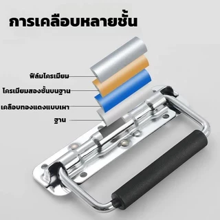 มือจับสปริงเปลือยดำ( ราคา 1ตัว) แบบไม่มีสกรู ที่จับแบบพับได้ 100mm ตู้ลำโพงDiy