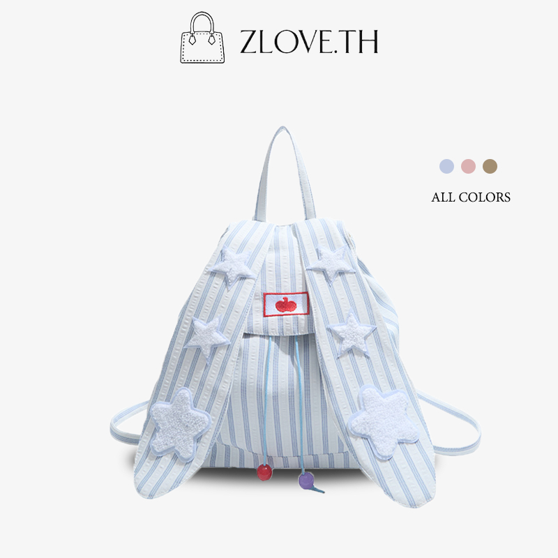 ZLOVE กระเป๋าสะพายคู่แฟชั่น หูกระต่าย น่ารัก หวาน ความรู้สึกขั้นสูง ความจุสูง สไตล์วิทยาลัย