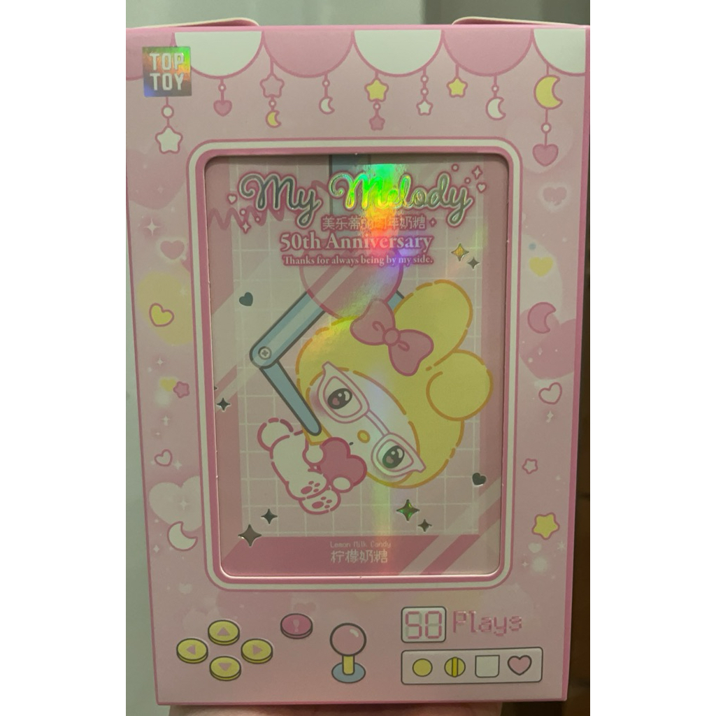 TopToyMymelody 50th Anniversary
