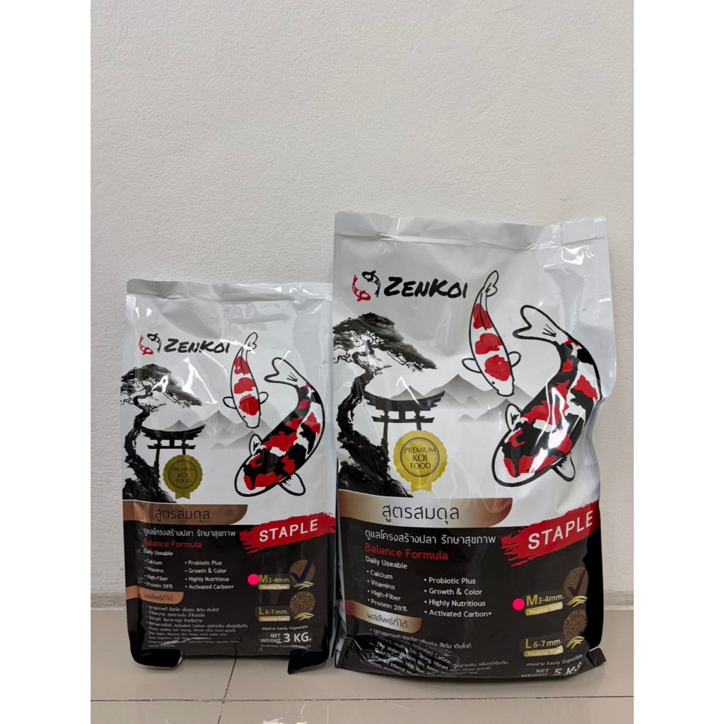 ZenKoi สูตรสมดุล สำหรับปลาคาร์ฟ ปลาทอง ปลาสวยงาม ดูแลสุขภาพของปลา ไฟเบอร์สูงช่วยในการขับถ่าย ห่อสีดำ