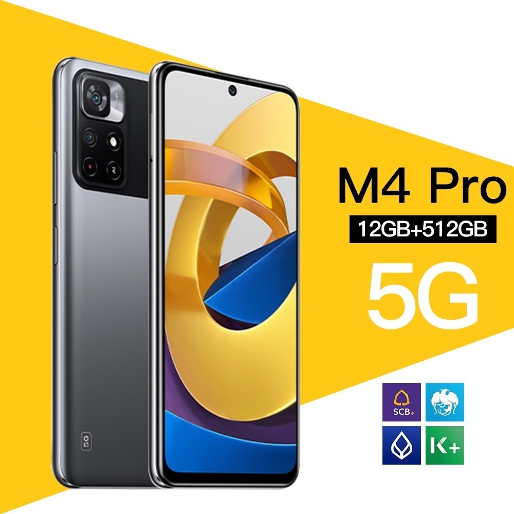 สมาร์ทโฟน M4 Pro 5G 12+512GB 6.7 นิ้ว Full Screen Android Phone ราคาถูก WIFI