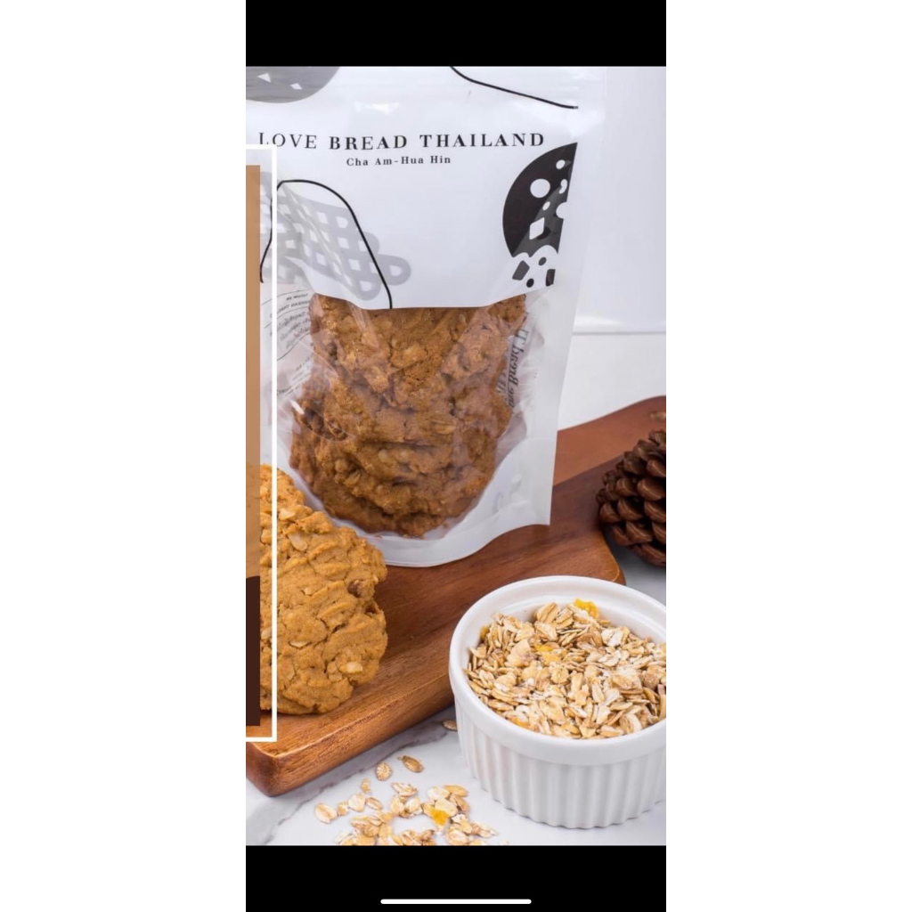 คุกกี้ข้าวโอ๊ต oatmeal cookies