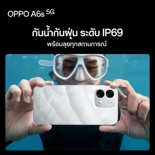 OPPO A6s 5G (8+256G) | โทรศัพท์มือถือ ออปโป้ ดีไซน์สวย ทนทาน กล้องคมชัด 50MP กันน้ำ IP69 แบตเตอรี่ 7000mAh ชาร์จไว 80W