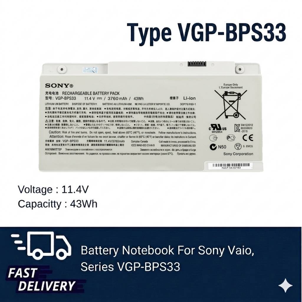 แบตเตอรี่ VGP-BPS33 For SONY VAIO SVT-14 SVT-15 T14 T15 BPS33 SVT1511M1E SVT14126CXS รับประกัน 1 ปี