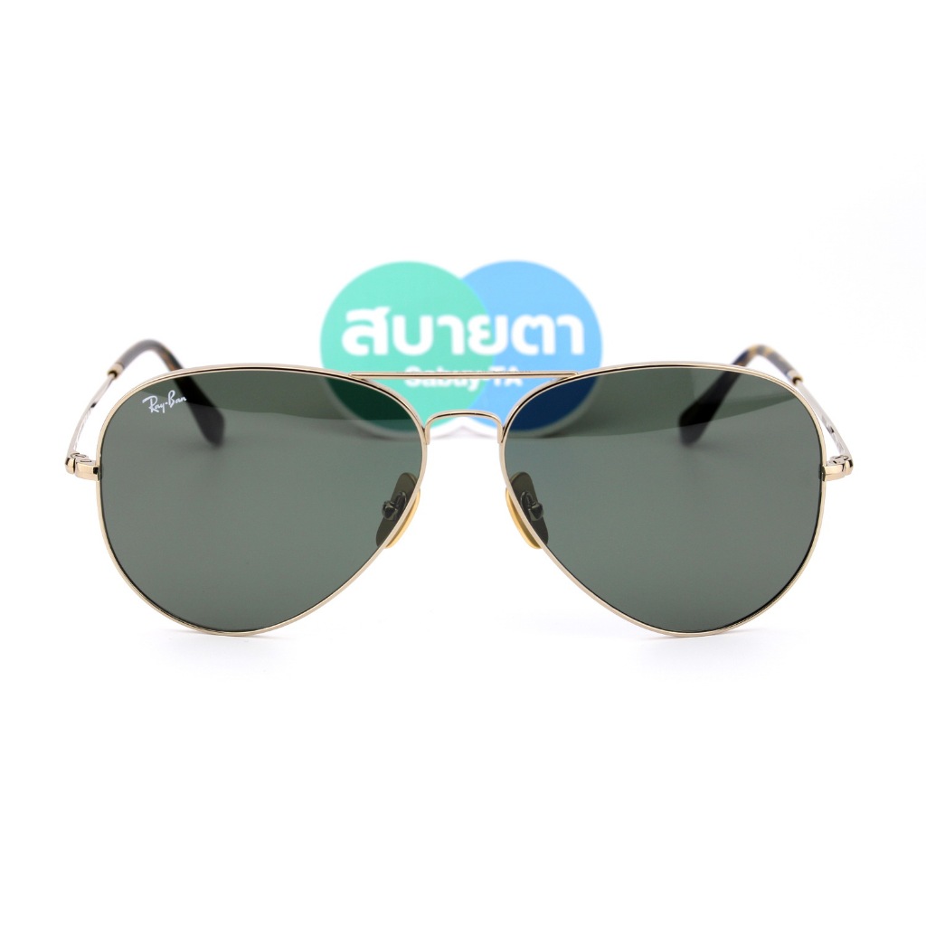 RayBan Aviator Titanium Collection RB8089 926531 Made in Japan