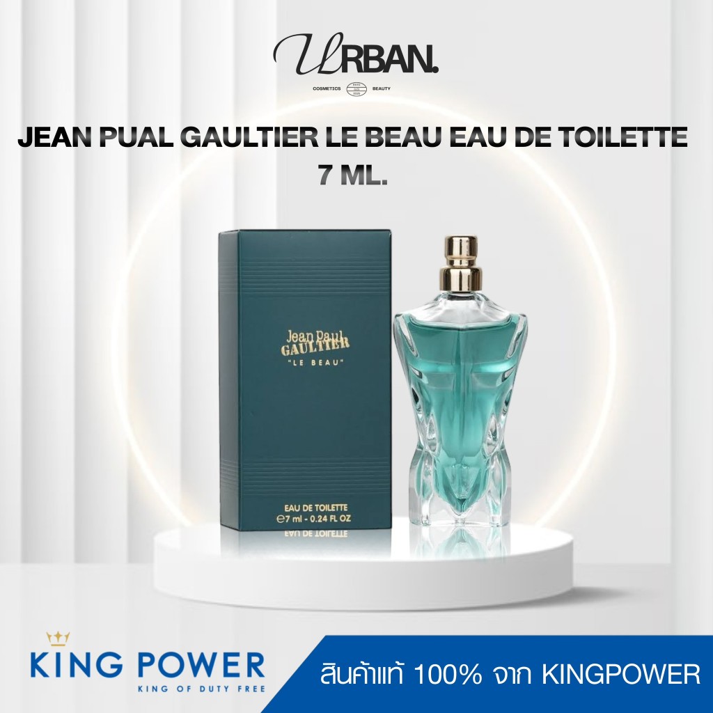 ป้ายคิงแท้ 100% Jean Pual Gauliter Le Beau Eau de Toilette 7ml.