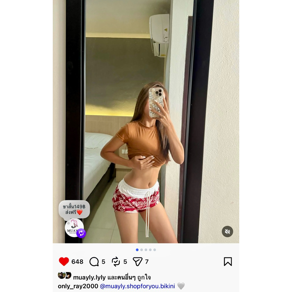 Thumbnail 7