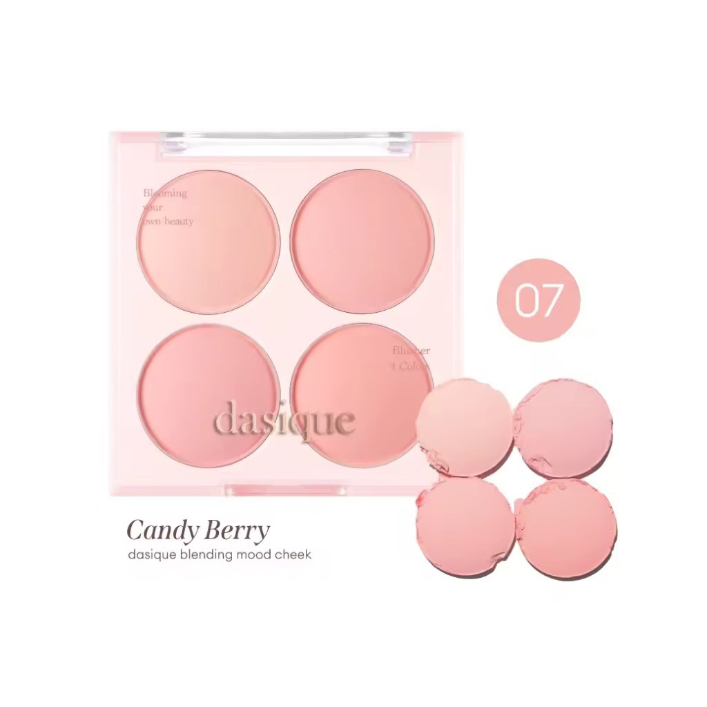 บลัชออน Dasique Blending Mood Cheek เนื้อฝุ่นละเอียด เกลี่ยง่าย