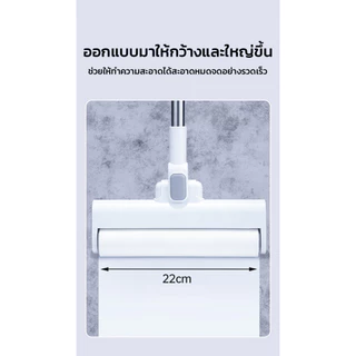 MAYNOS ลูกกลิ้งกำจัดขนด้ามยาวปรับองศา 90 องศา หน้ากว้างพิเศษ 50 แผ่นต่อม้วน อุปกรณ์เก็บฝุ่น