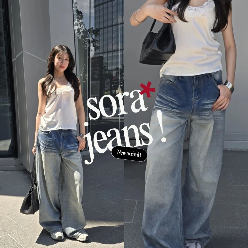 Sora Jeans (กางเกงยีนส์กระบอกใหญ่)