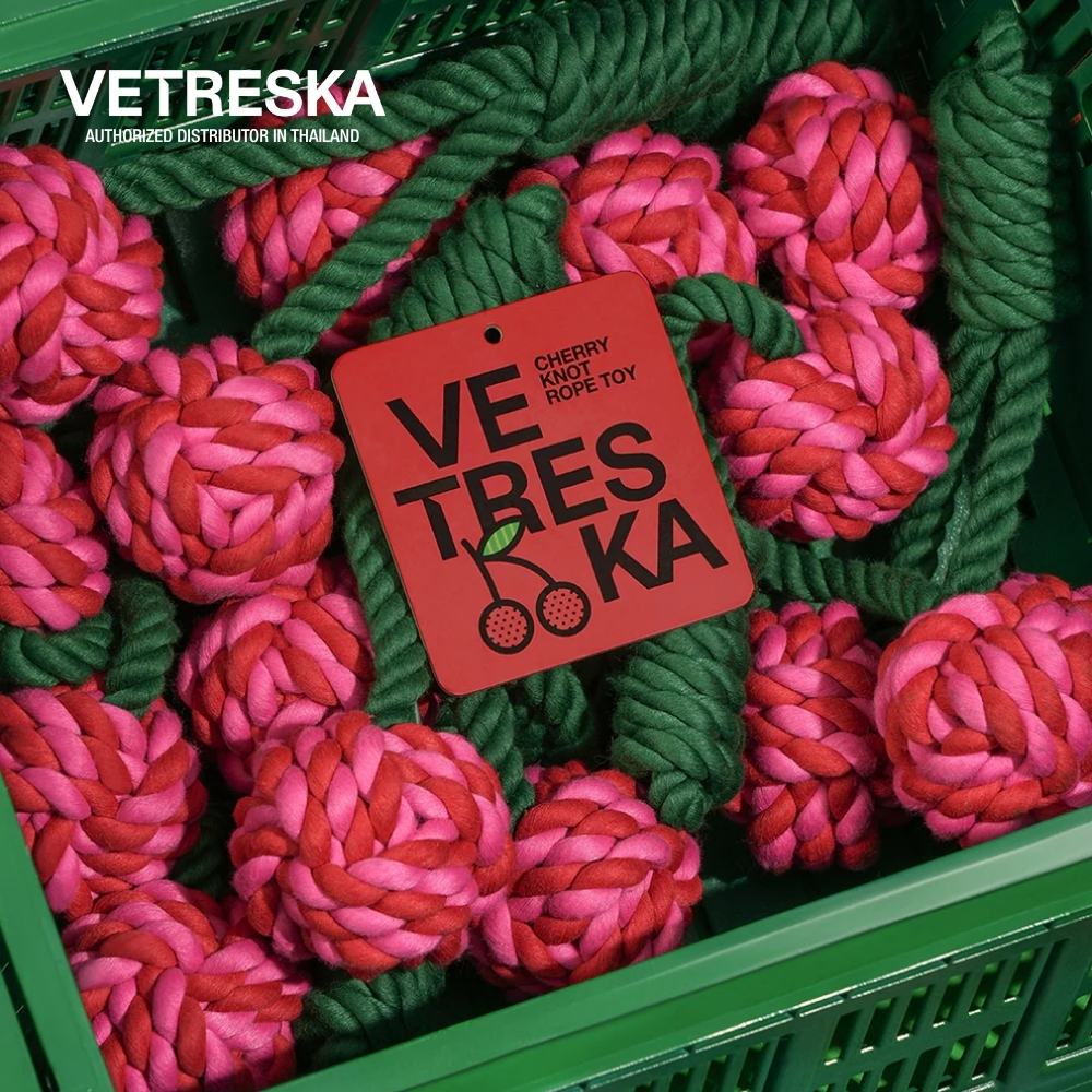 VETRESKA ของเล่นสุนัข เชือก Cherry Knot Rope Toy สินค้าพร้อมส่ง [VPCHER0005]