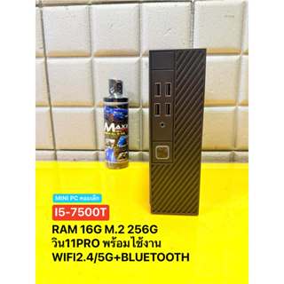 Mini PC (ประกอบ)i5-7400T/RAM 16G/ M.2 250G/WIFI +Bluetooth พ…