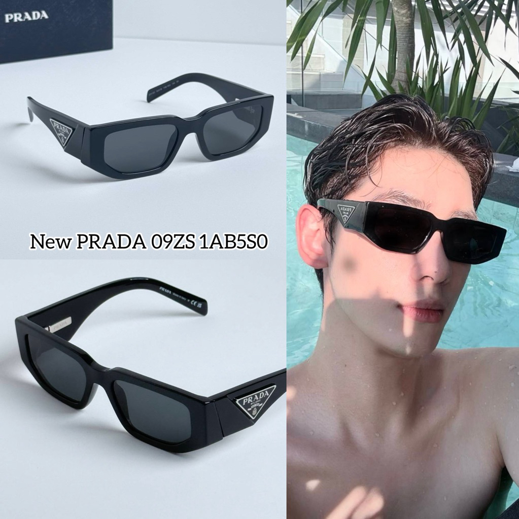 (มีโค้ดลด10-20%)พร้อมส่ง💯แว่นตากันแดด PRADA 09ZS 1AB5S0 ของแท้