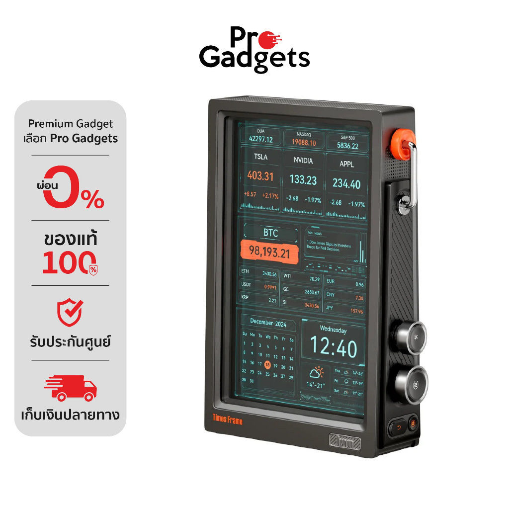 Divoom Times Frame Display ของตกแต่งโต๊ะคอม