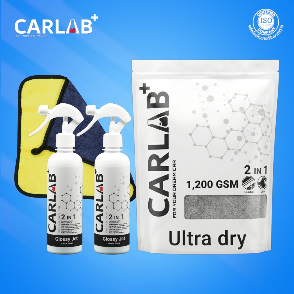 ชุดคู่หูดูแลรถยนต์ CARLAB+ น้ำยาเคลือบเงา 2 ขวด และ ผ้าไมโครไฟเบอร์สำหรับเช็ดรถ เกรดพรีเมียม