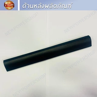 รับประกัน 2 ปี BATTERY HP KI04 แบตเตอรี่ เอชพี Pavilion 14 15 17 Series 4Cells
