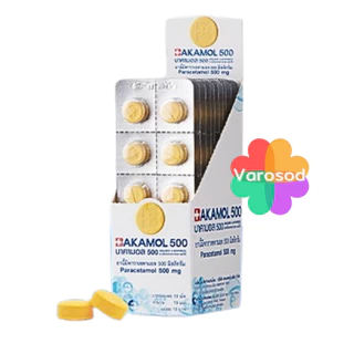 [แผง] Bakamol 500 บาคามอล 500 พาราเซตามอล 500มก. ยาเม็ดบรรเทาปวด ลดไข้ [ยาสามัญประจำบ้าน]