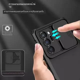 เคสกันกล้อง พร้อมขาตั้ง สำหรับ Samsung A06 4G 5G A05 A04 A03 A02 A02S A03S เคสสไลค์กล้อง ตั้งได้ กันกระแทก C01