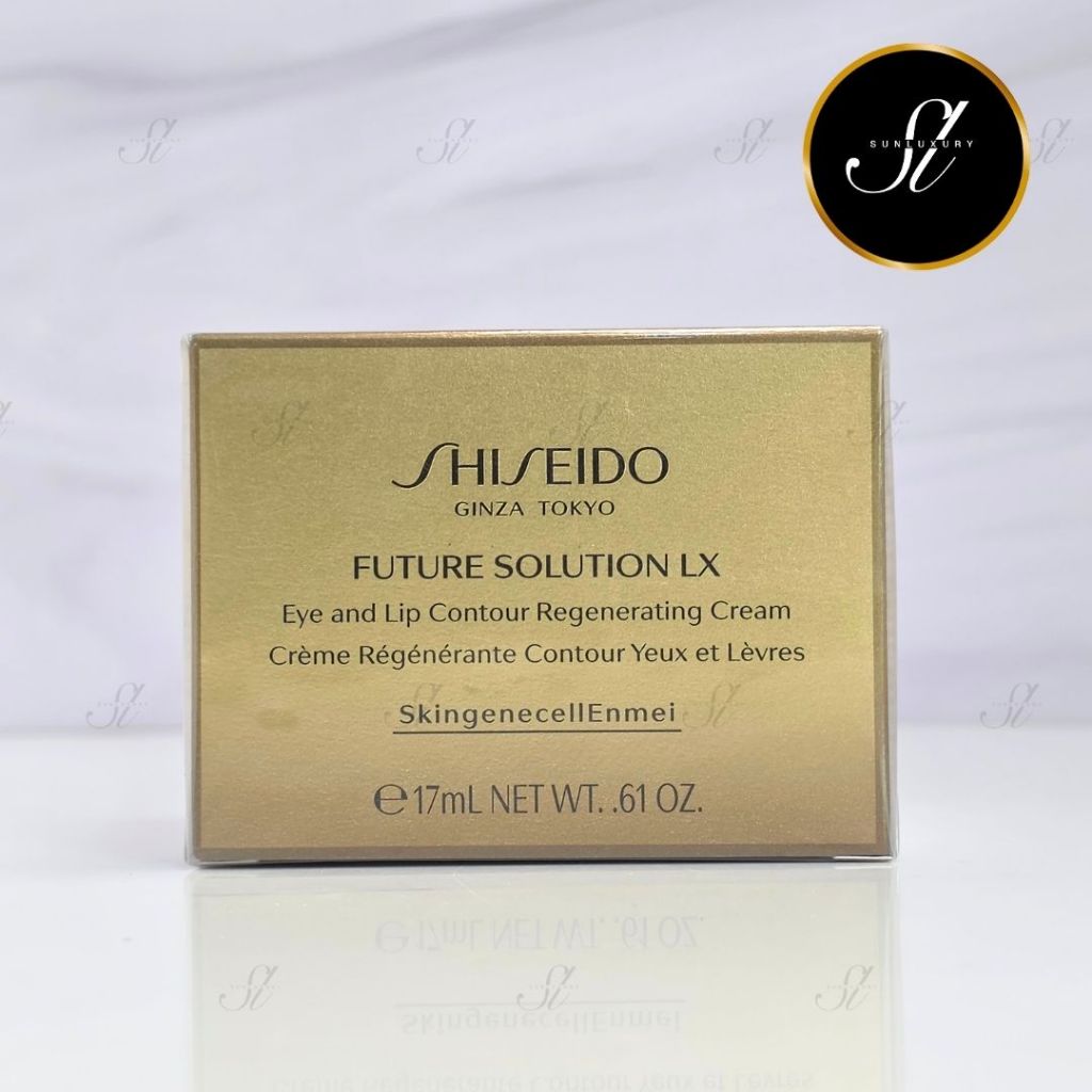 ✨Shiseido future solution lx eye and lip contour regenerating cream 17ml.✨ป้ายไทย💯