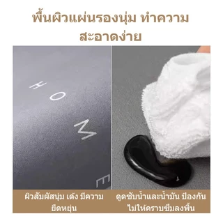 MATELIER พรมห้องครัว พรม ขนาดใหญ่ L/XL พรมวินเทจ พรมเช็ดเท้า พรมกันลื่น ซึมซับน้ำดี ด้านล่างกันน้ำ ซับน้ำมัน 180/240 ซม