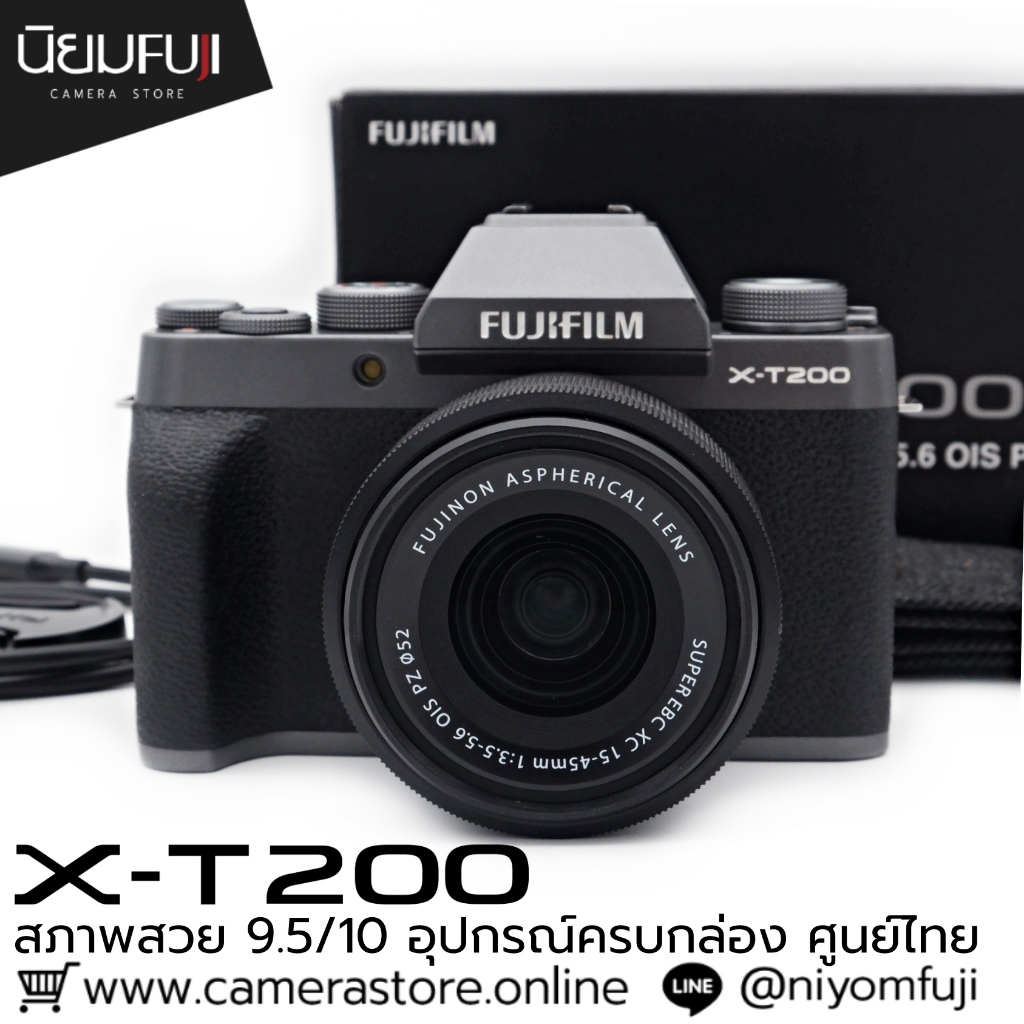 Fujifilm XT200 เลนส์มือ2 เลนส์มือสอง หน้าชัดหลังเบลอ เลนส์ละลาย กล้องมือ2 กล้องมือสอง เลนส์ฟิกส์