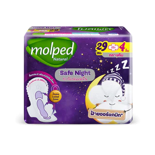MOLPED Safe Night ผ้าอนามัย มี 3 ขนาด 4/8/16ชิ้น ของแถมแบบคละ