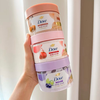 Dove โดฟสครับขัดผิว เติมความชุ่มชื่น ผิวแห้ง ผสมสกินแคร์ ไนอะซินาไมด์ วิตามินอี