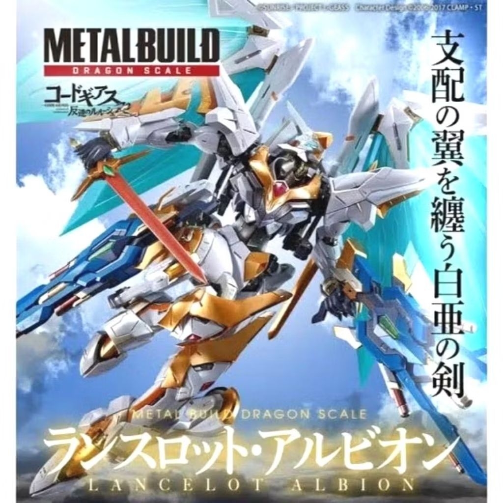 Metal Build Lancelot Albion