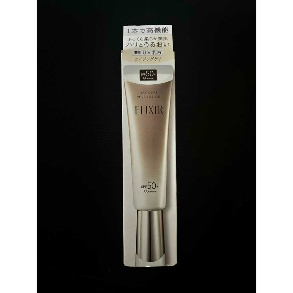 กันแดดelixirหลอดสีทอง