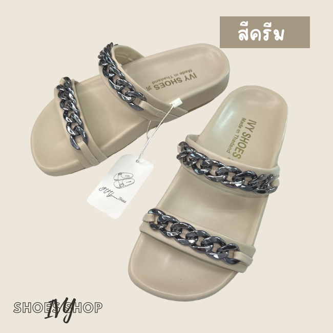 รองเท้าผู้หญิง IVY SHOES แบบสวม 2 ตอน ติดโซ่ งานเนี๊ยบ (รุ่น IVY16)