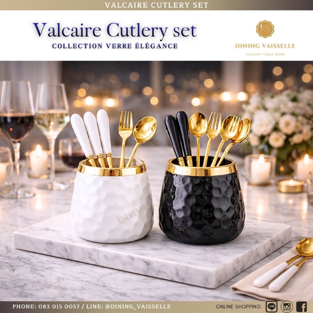 Dining Vaisselle - ชุดช้อนส้อม Valcaire Cutlery Set พร้อมถ้วย Porcelain ขอบทอง ดีไซน์หรู สีขาว ชมพู ดำ
