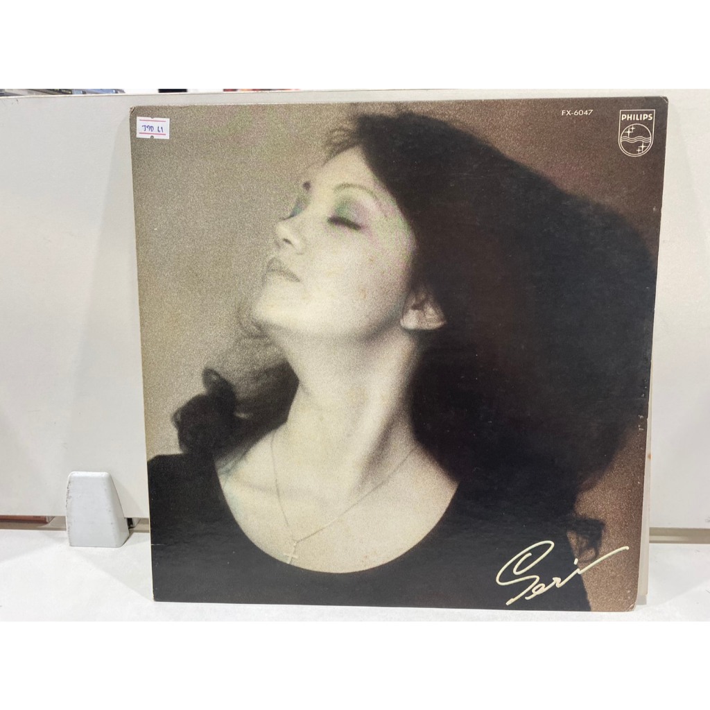 1LPVinyl Records แผ่นเสียงไวนิล Seri Seri Ishikawa Philips//Seri Seri Ishikawa Philips (J12B38)