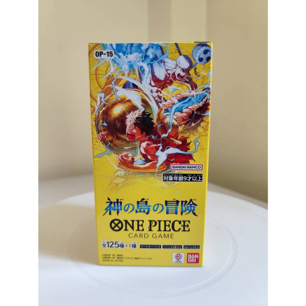 One Piece Card Game (OP-15,OP-13,OP-09) Booster Packs