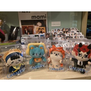 ของสะสมของศิลปิน GMM หลานๆๆ พร้อมส่ง กระเป๋า ตุ๊กตา ของแท้