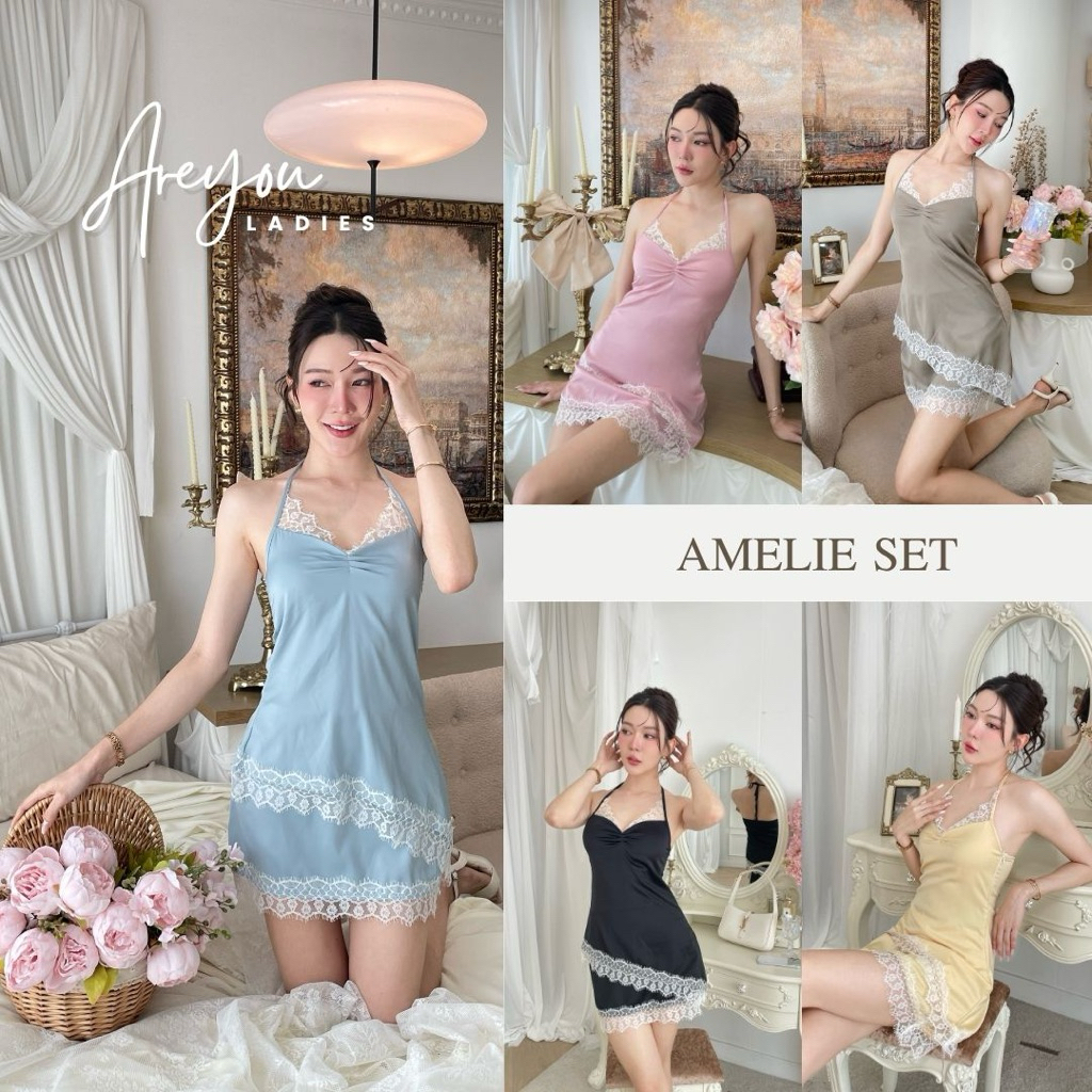 NO.612 Amelie Set ชุดเซตซาตินสายเดี่ยวคล้องคอแบบผูกแต่งขอบลูกไม้