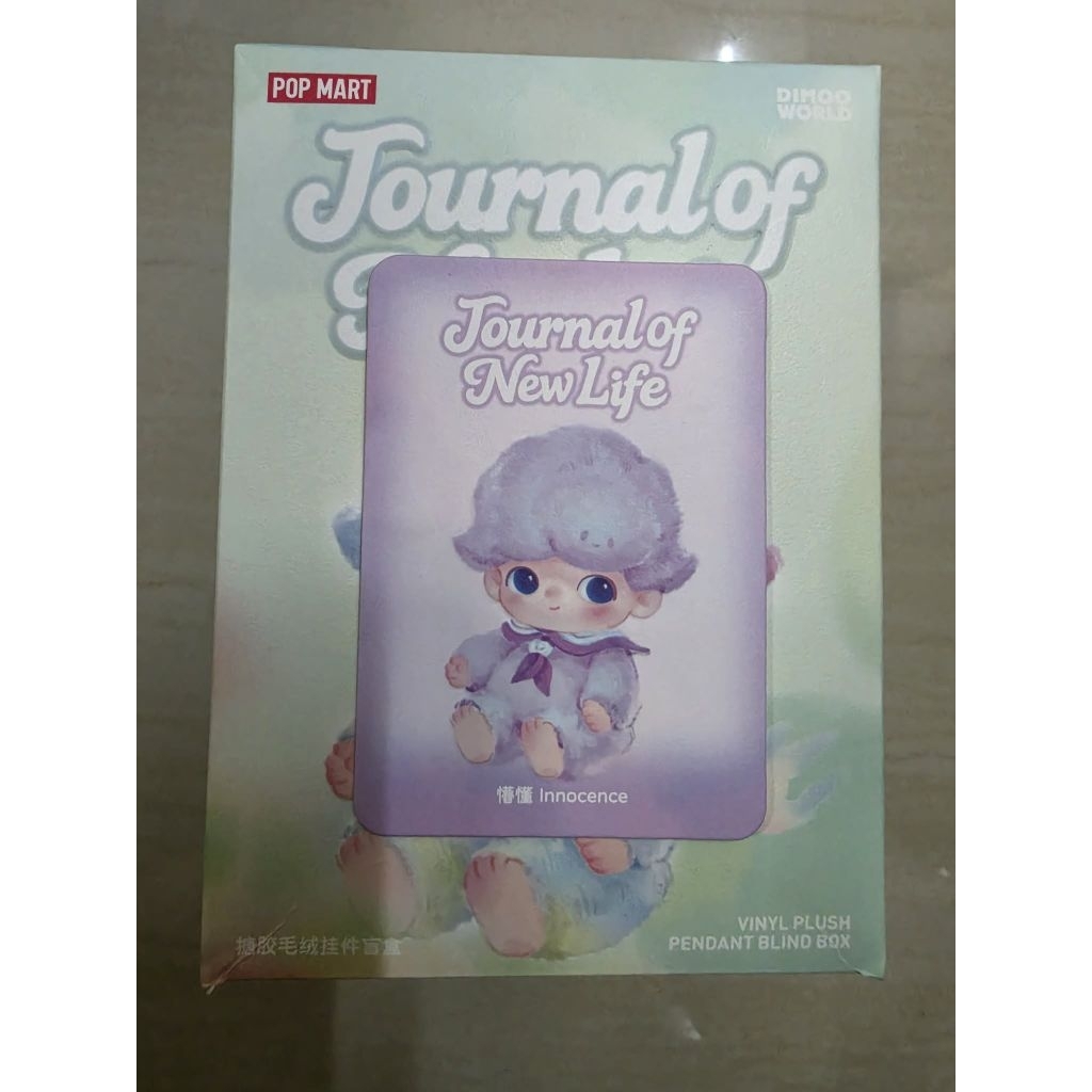 (เช็คการ์ด ของแท้ Popmart) พวงกุญแจ Dimoo Innocence: Dimoo Journal of New Life